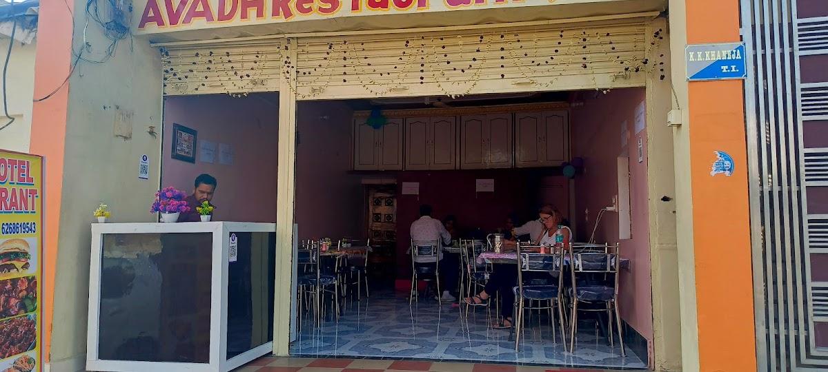 Avadh hotel and restaurant