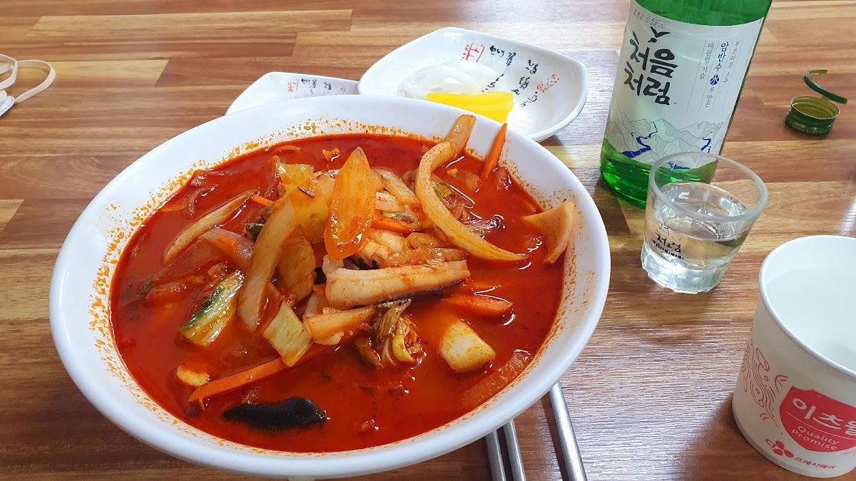 옛날짜장배달전문