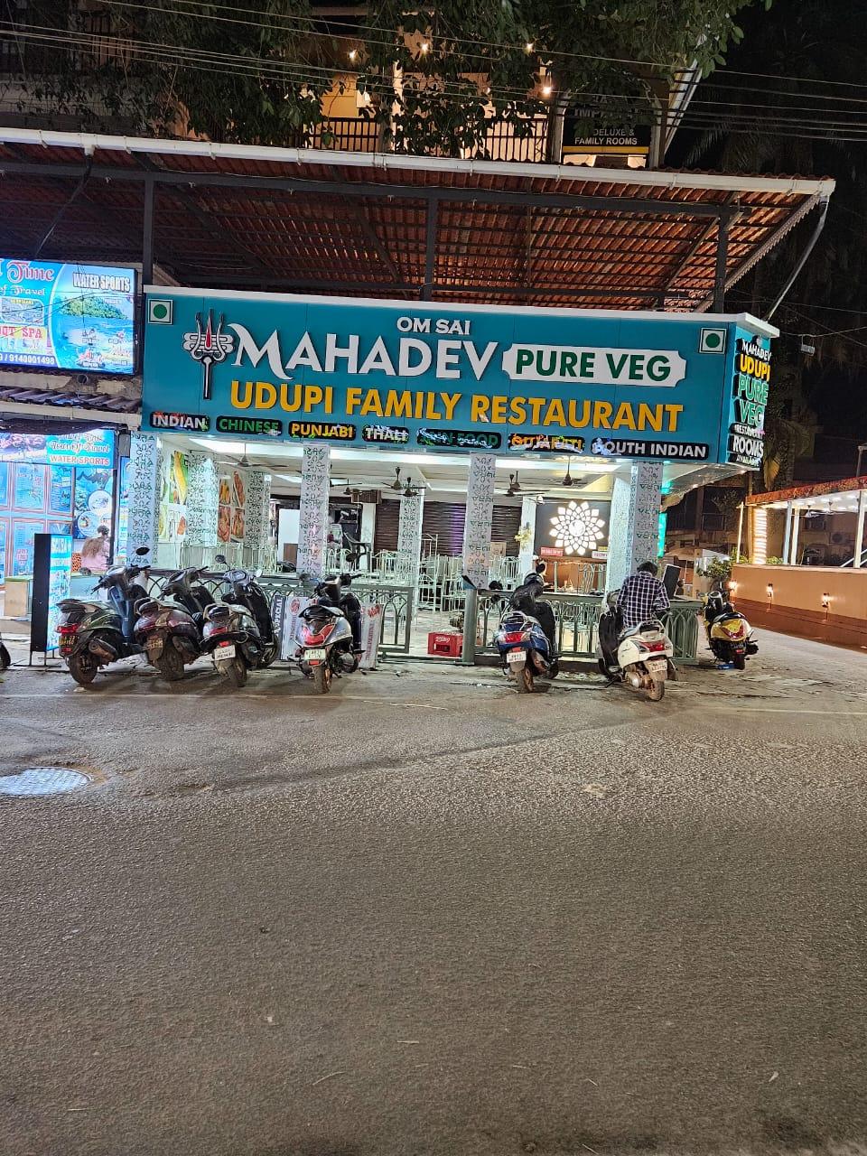 MAHADEV PURE VEG UDUPI FAMILY RESTAURANT