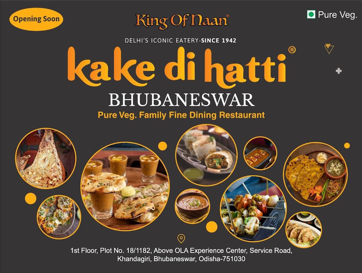 Kake Di Hatti- Khandagiri, Bhubaneswar