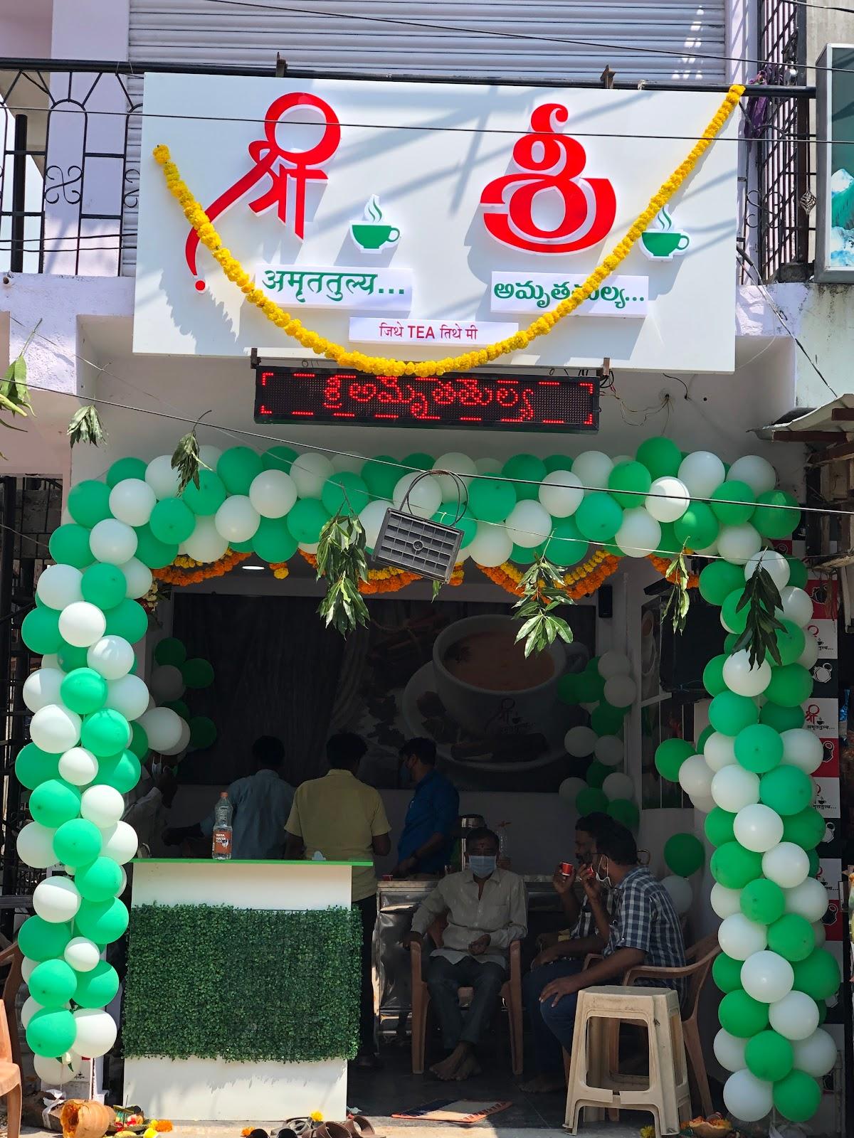 Shree Amruttulya Tea and Fastfood