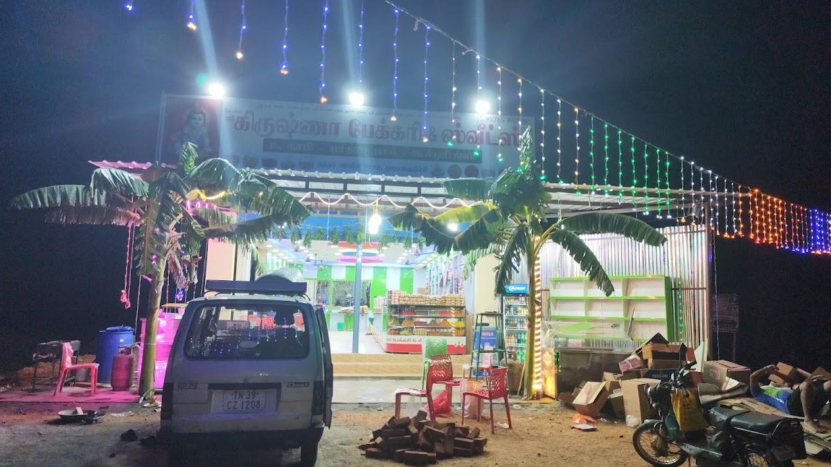 Sri krishana bakery