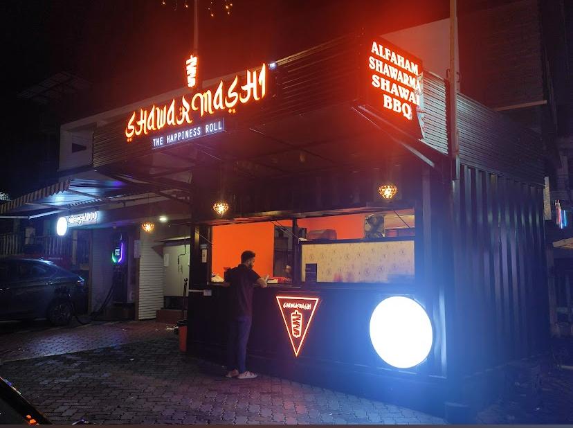 Shawarmashi