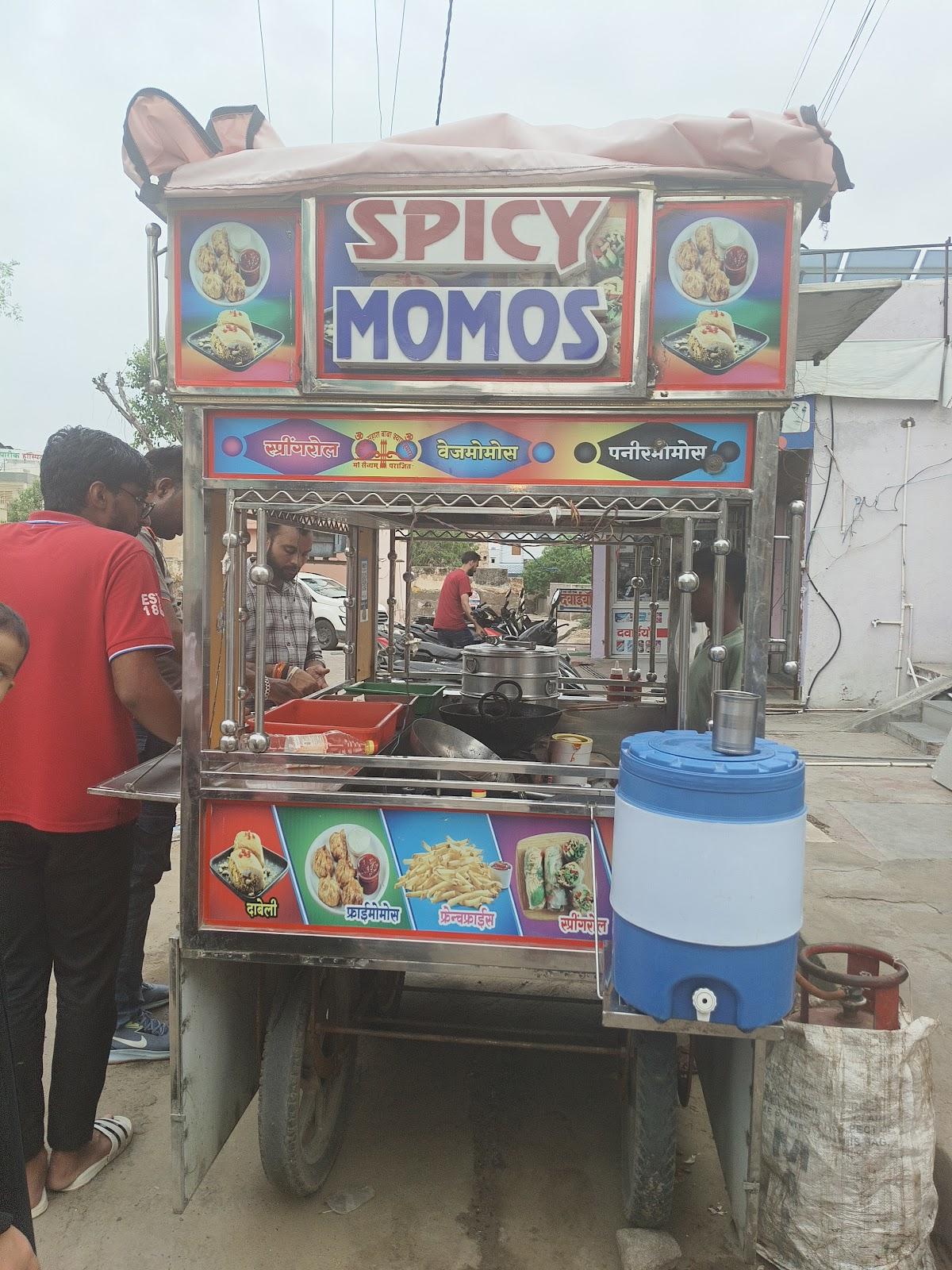 Spicy momos laxmangadh
