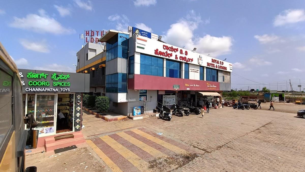 Dili darbar bankapur