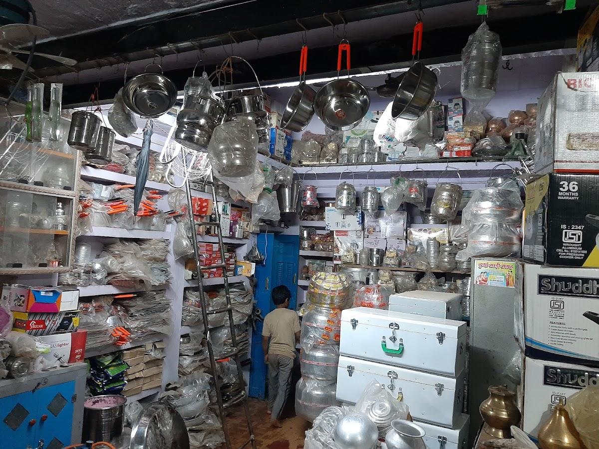 Krishana Restaurant & Hotel Buxwaha