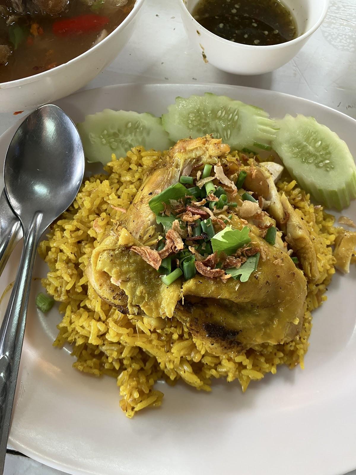 ร้านเฮม่า (สาขา2)