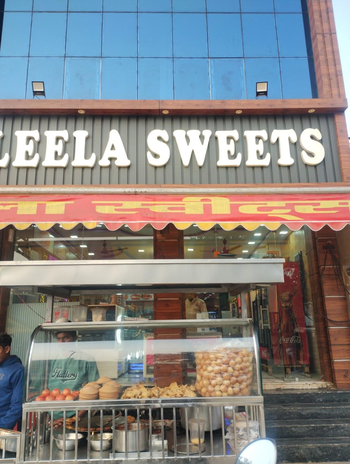 Leela Sweets