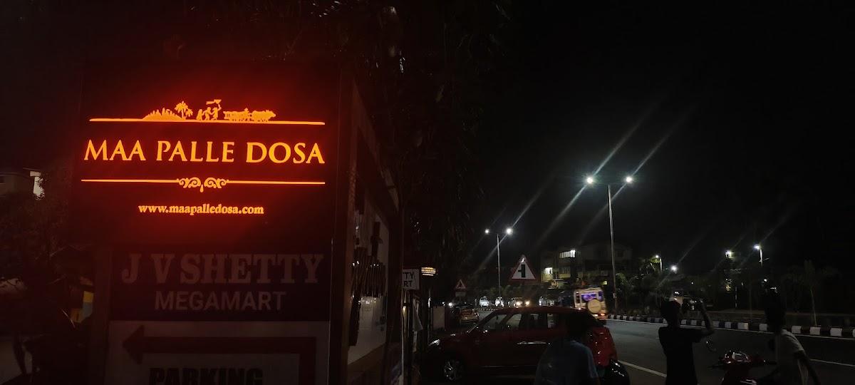 Maa Palle Dosa