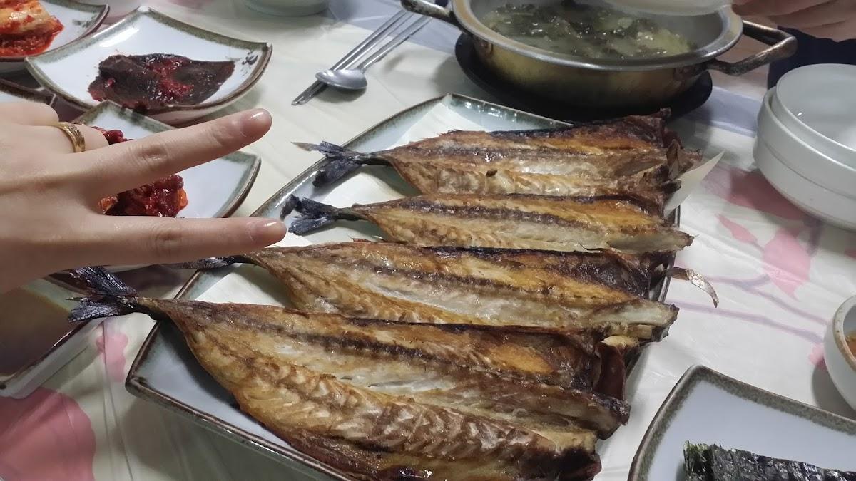 삼남매