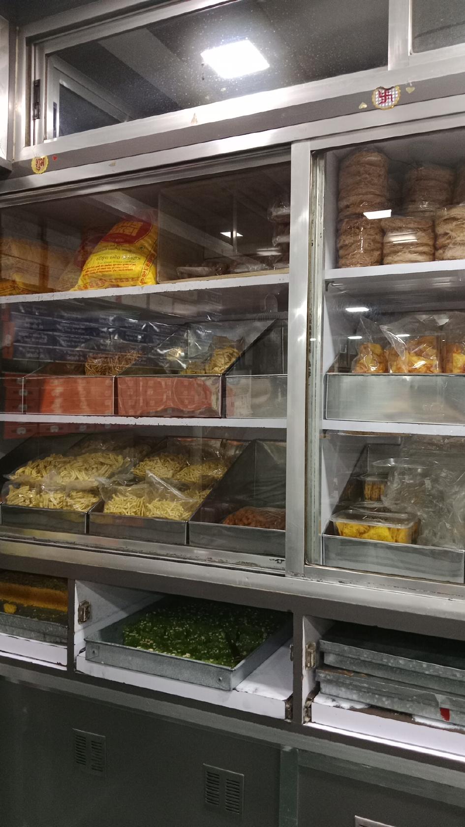 Kandoi navalchand hirachand