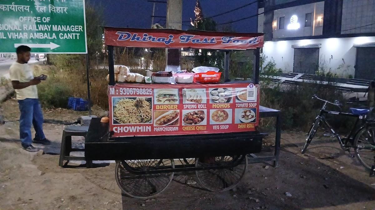 Dheeraj fast food
