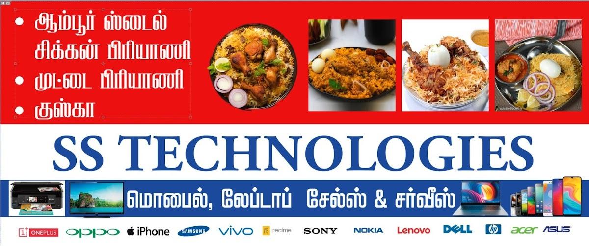 SS AMBUR SPECIAL BRIYANI