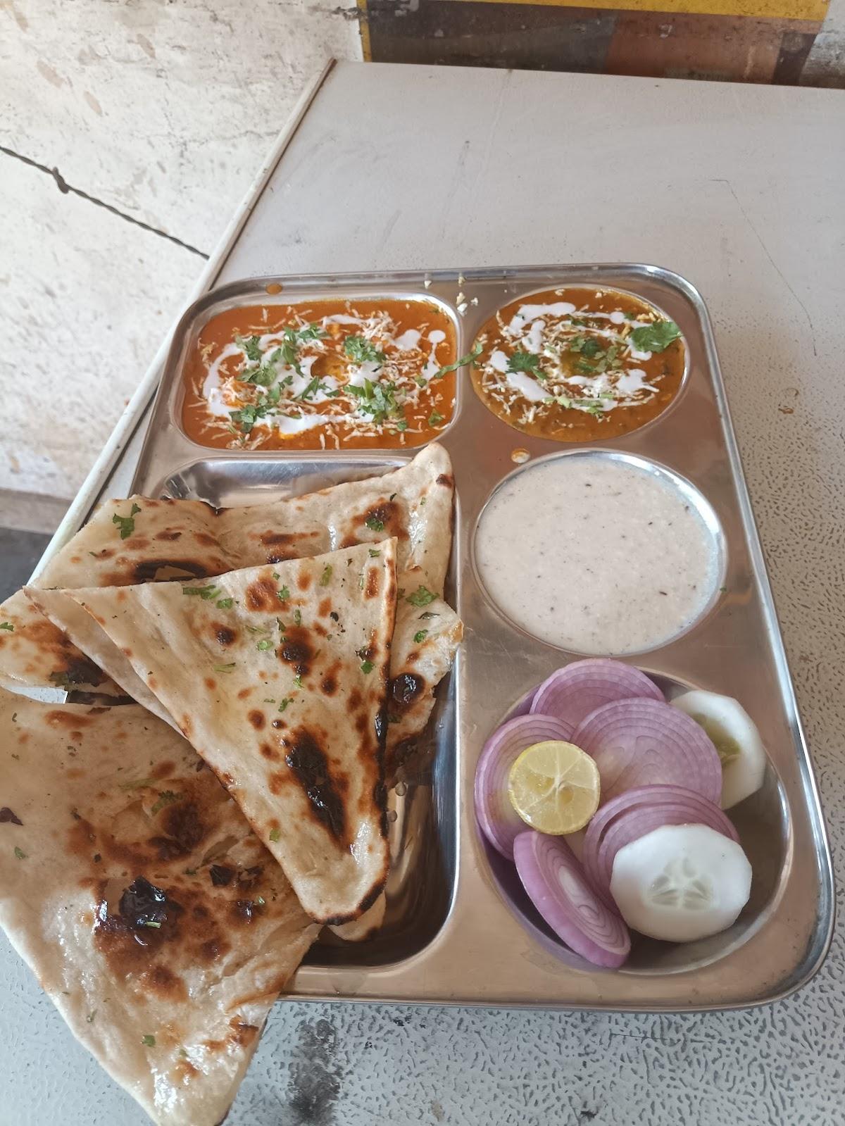 SHREE RADHEY VAISHNO BHOJNALYA