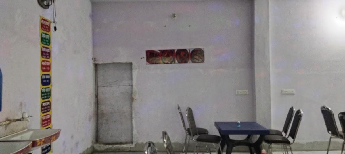 Champaran Mit House Sakadi