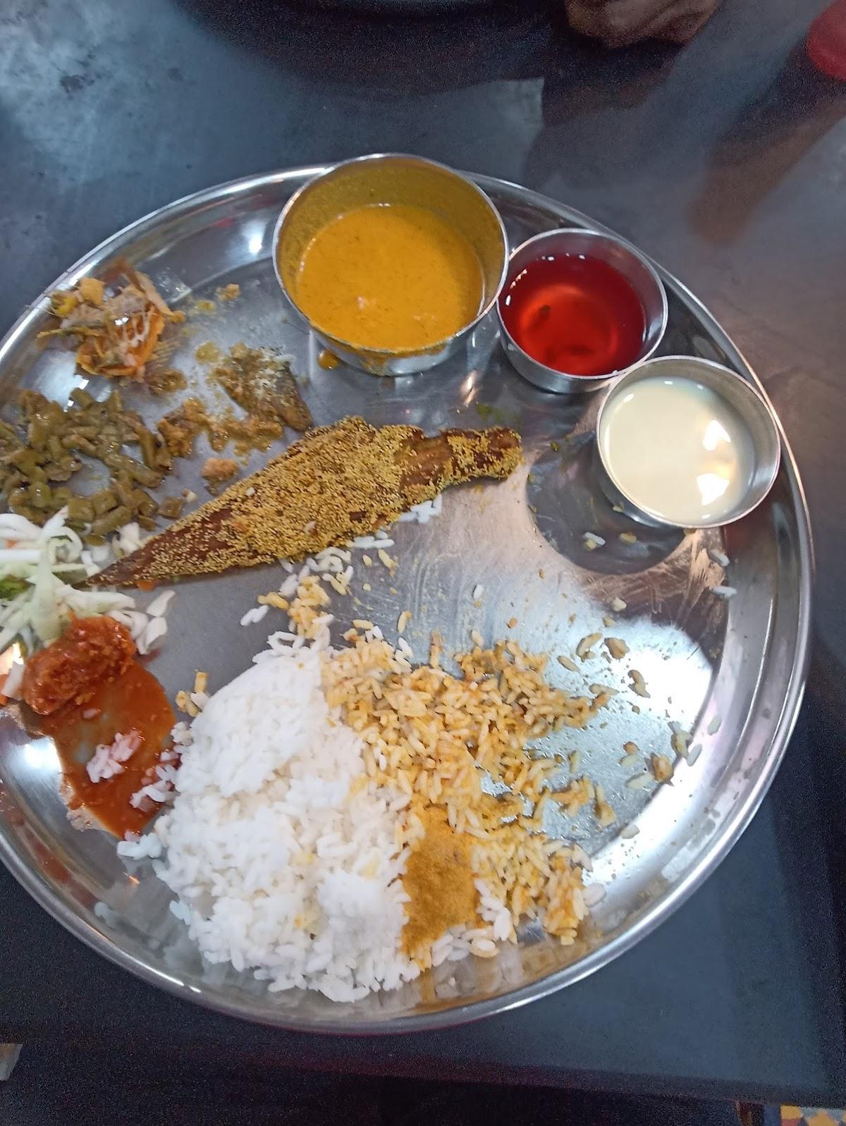 Avdhoot Bhojnalay & Coffee House