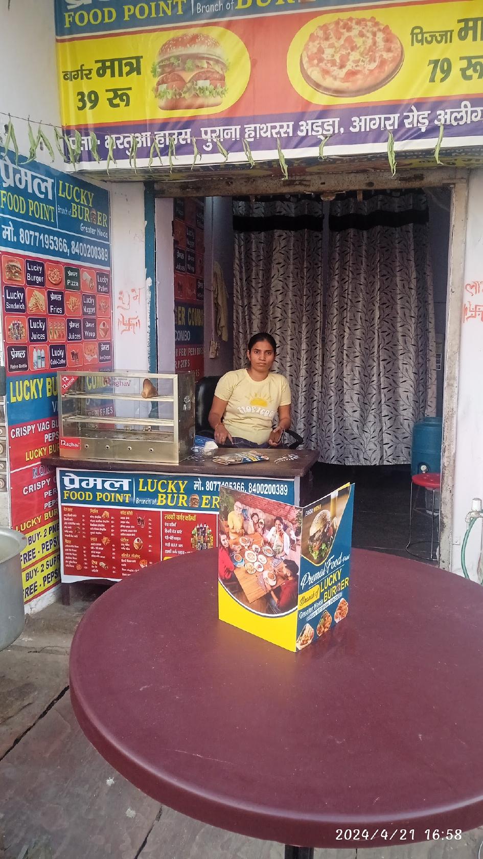 Premal Food Point branch of Lucky Burger