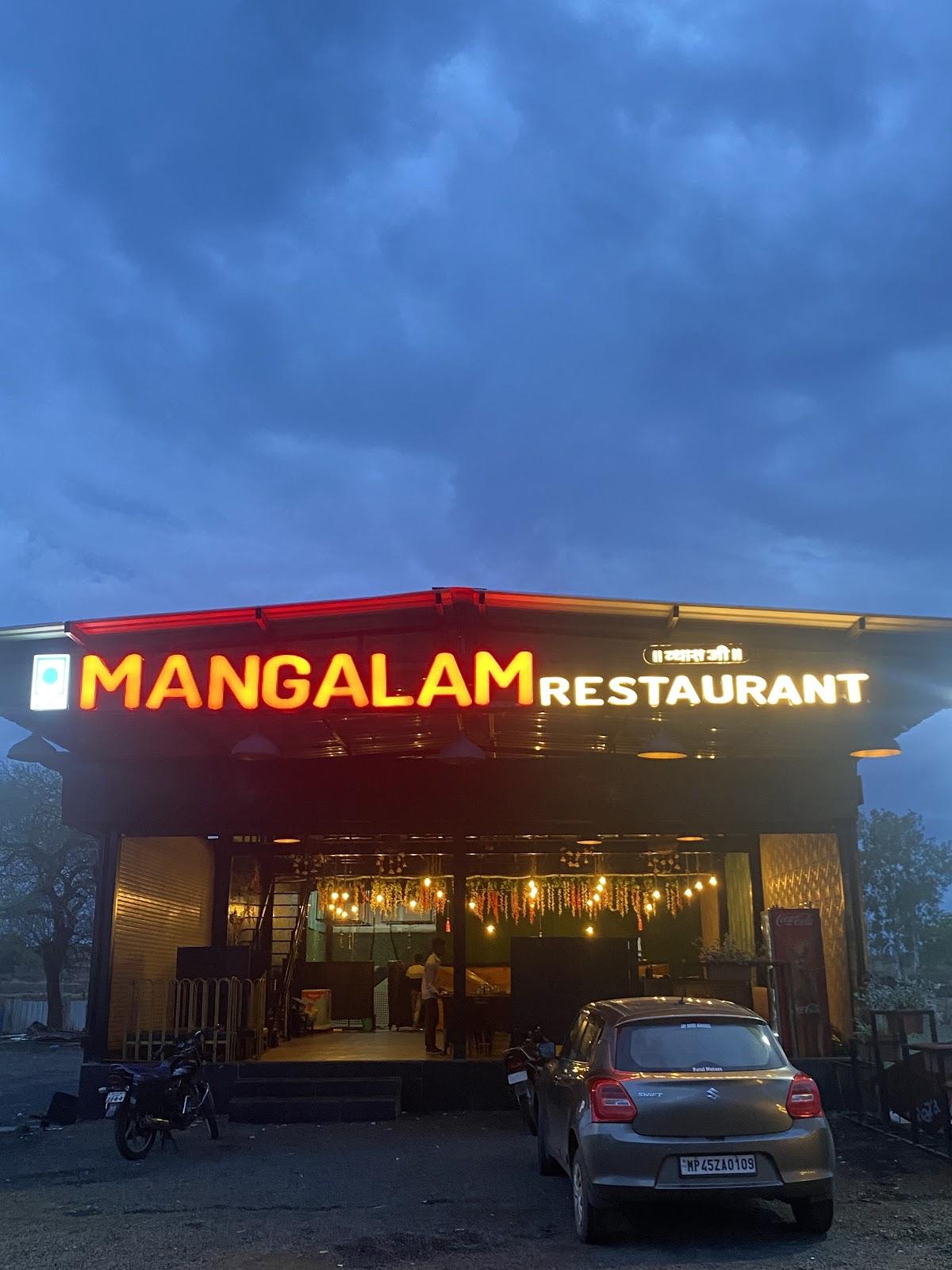 MANGALAM RESTAURANT