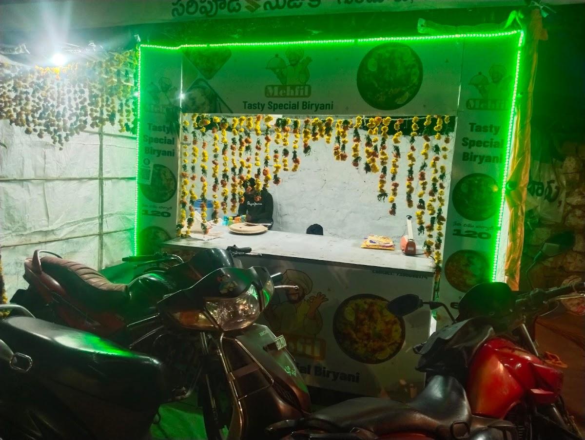 Mehfil tasty chicken biryani