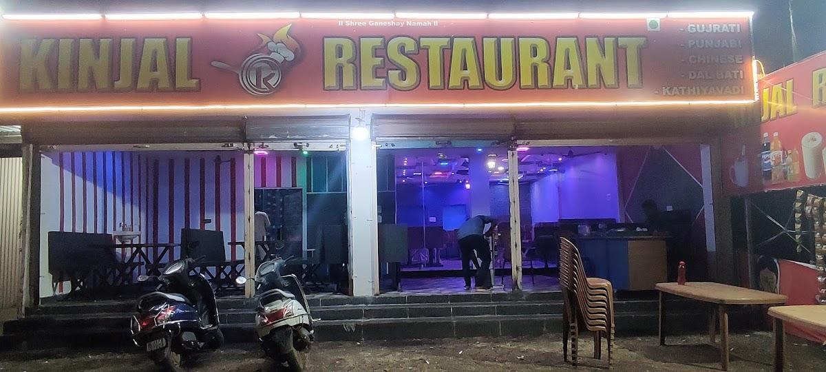 KINJAL KATHIYAVADI DHABA