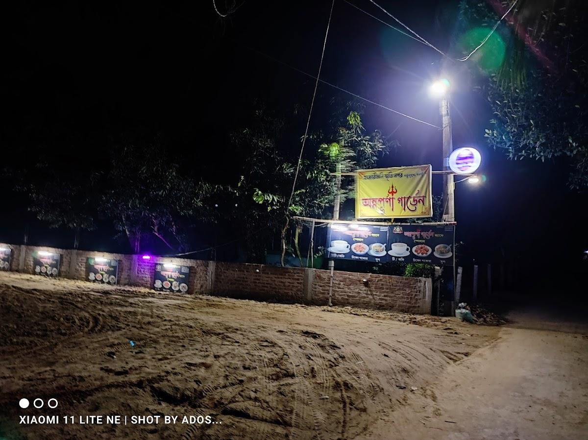 Annpurna garden and cafe