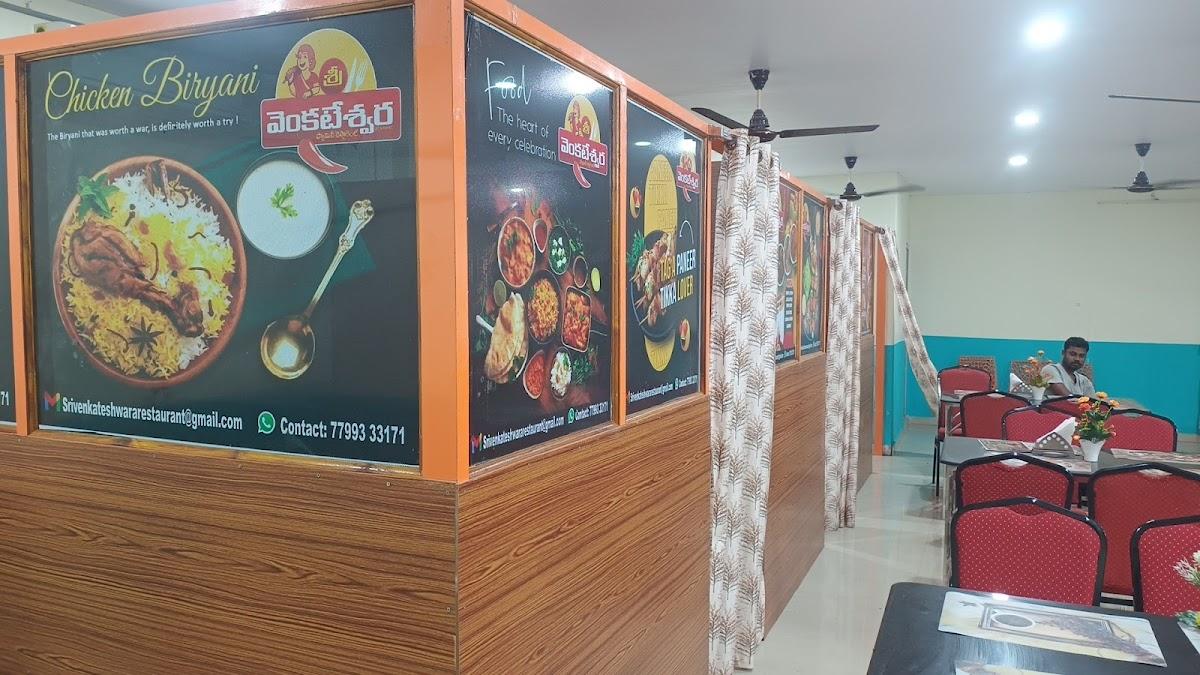 Sri Venkateswara family restaurant