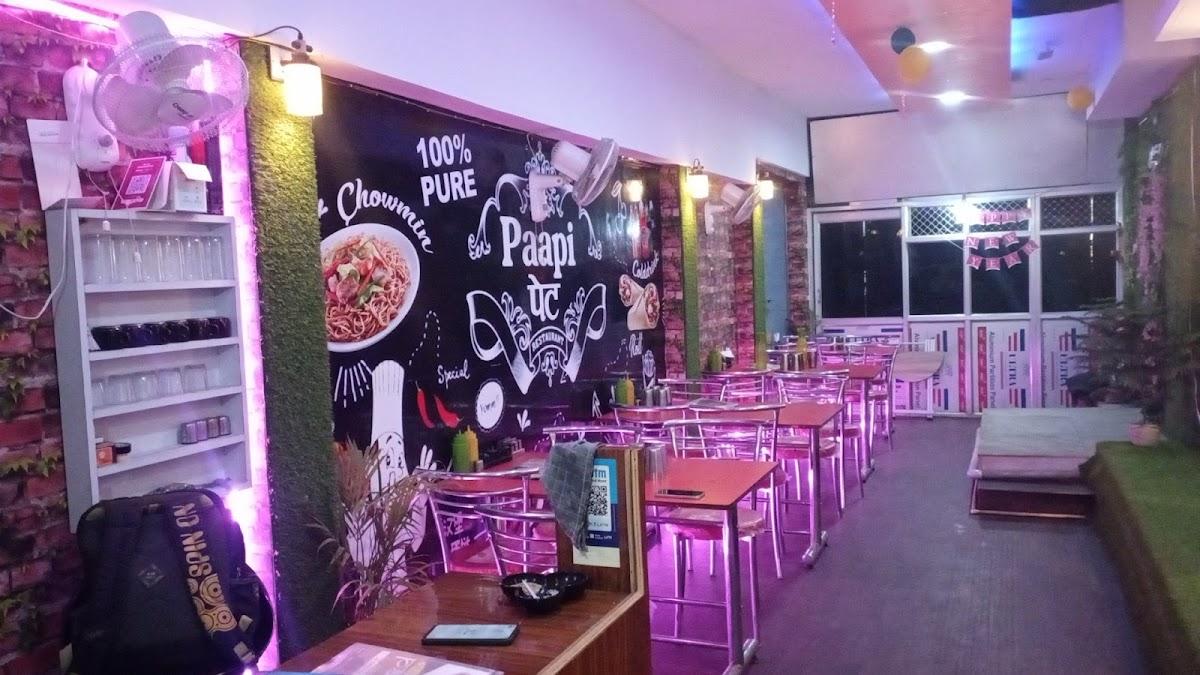 Paapi Pet Restaurant