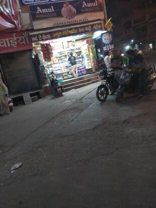 Deepika Pastry Plaza