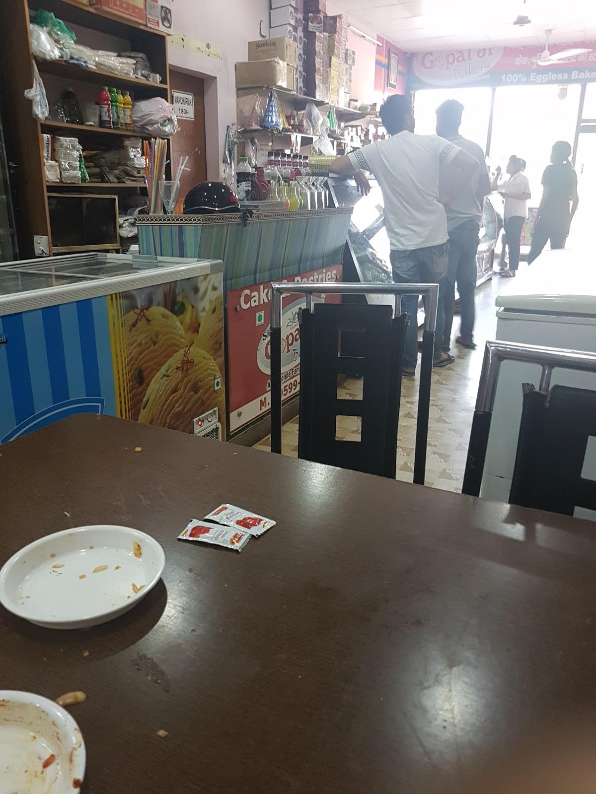 Shree Gopal Ji Bakers