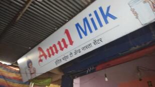 महेश टी &नास्ता सेंटर सिन्नर