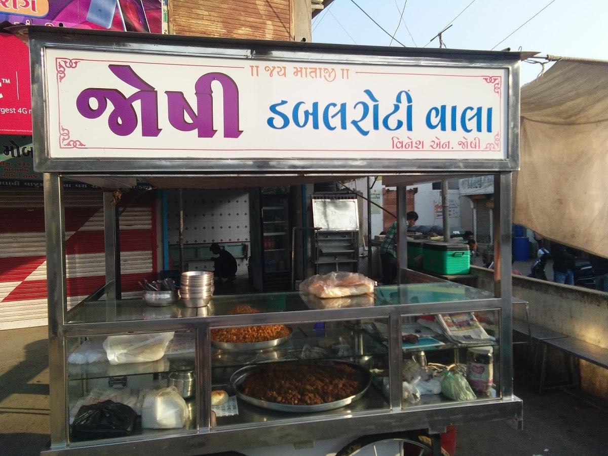 Joshi Dabeli vala
