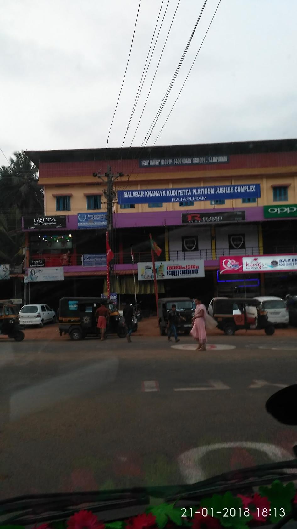 Kings Bakery & Coolbarsas