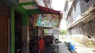 Usthad Hotel Special Biriyani