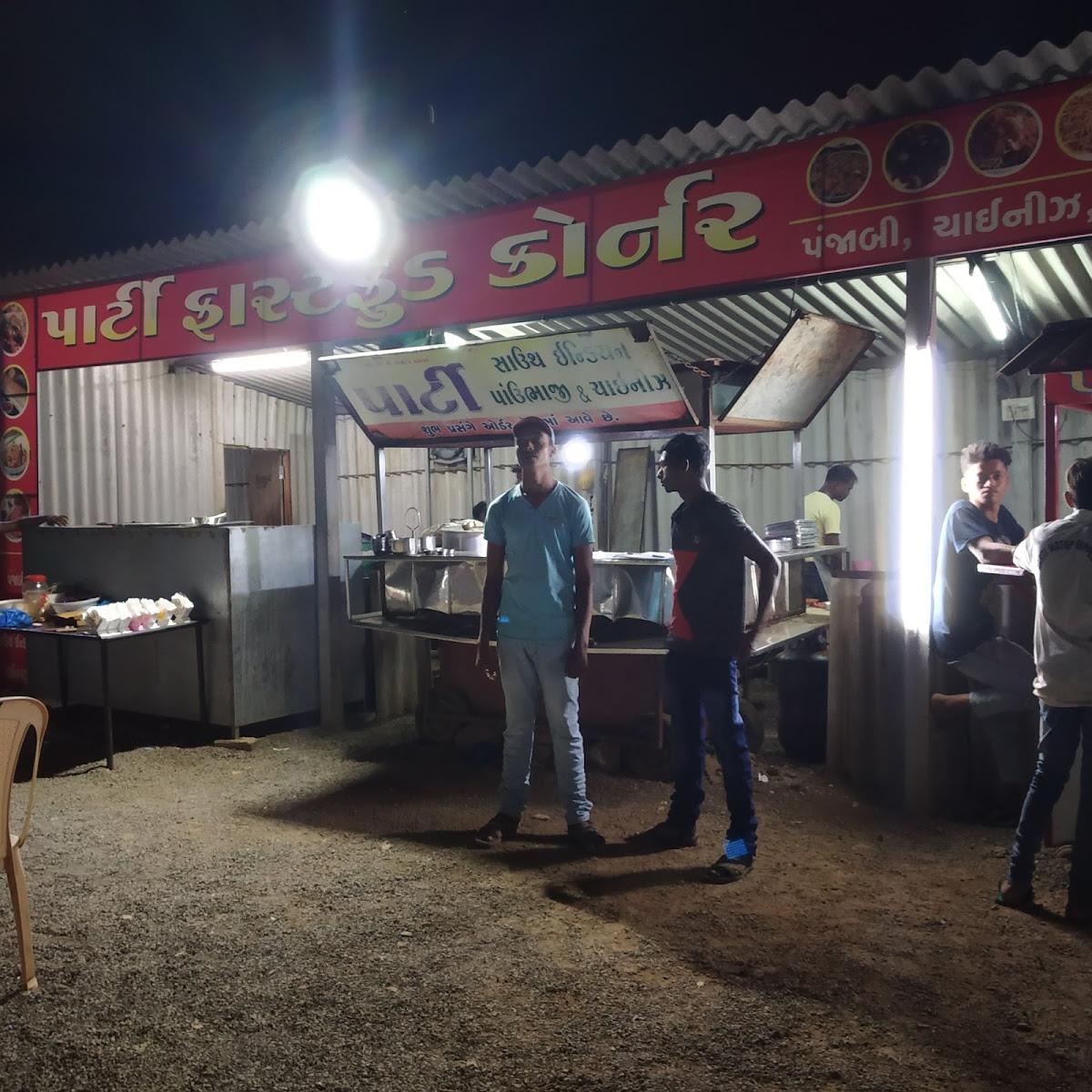 Party Fast Food Corner