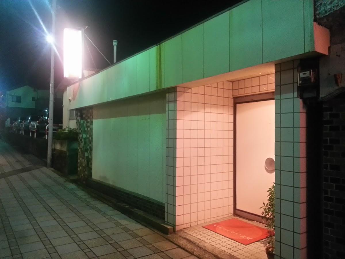 リーベ