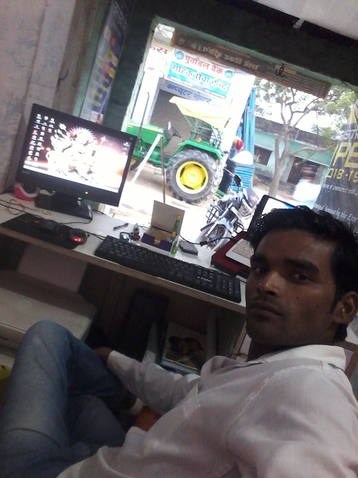 Shourabh Mobile And Jansewa Kendr Pindi Deoria