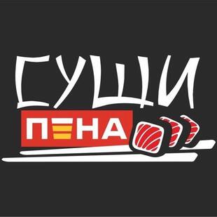 Sushi-Pena
