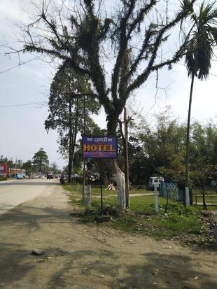 Maa Hotel