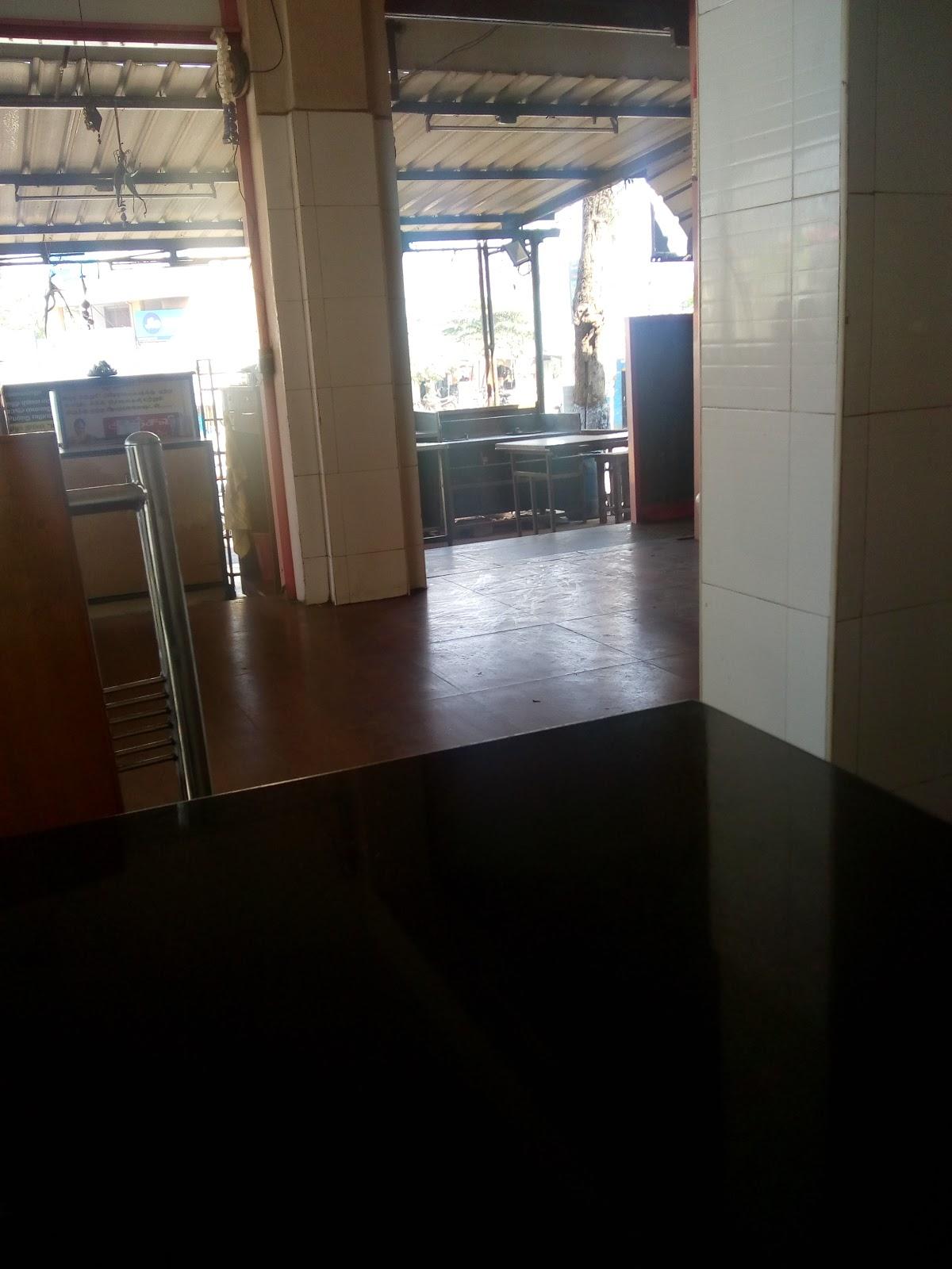 Thoothukudi Parotta Centre Mullamparappu