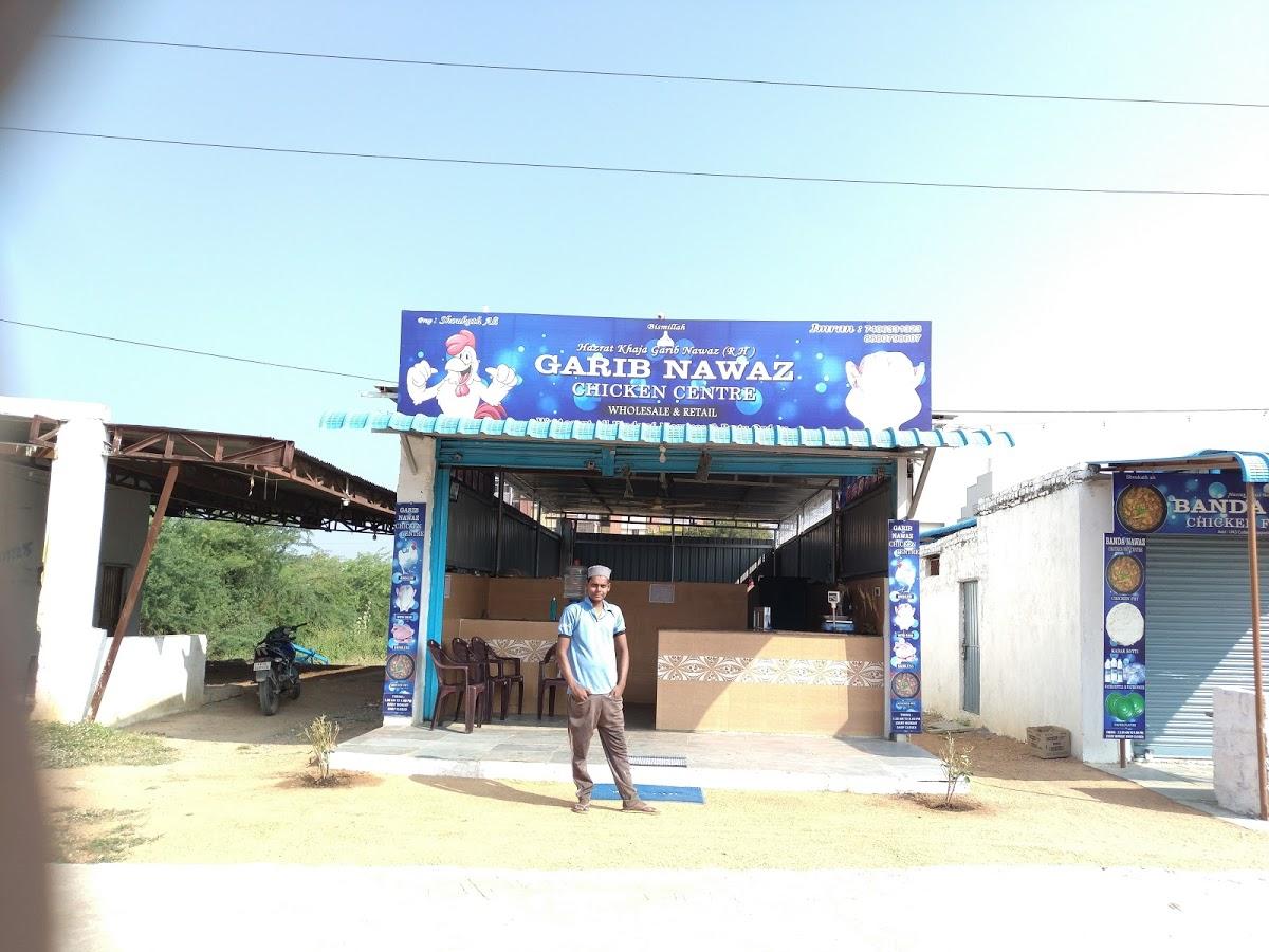 Garib Nawaz Chicken Centre