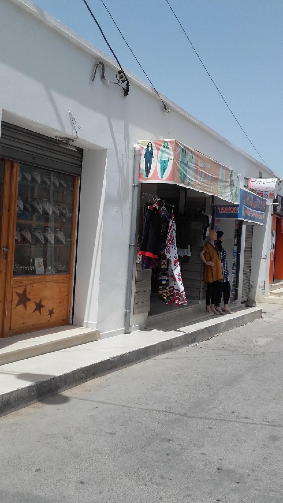 K A N T A K Y ** Resto & Fast