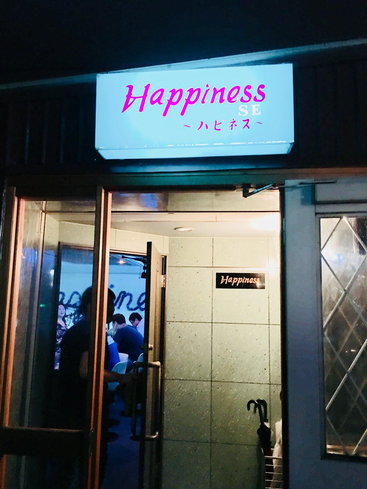 ハピネス．ＳＥ