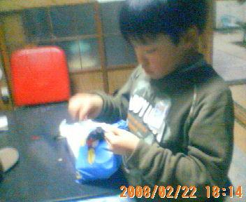 LINK