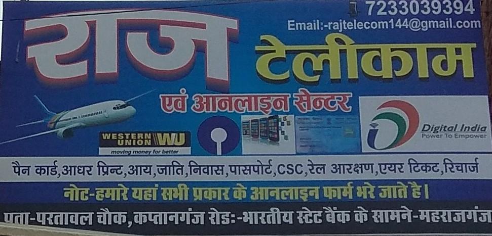 raj telicom partawal