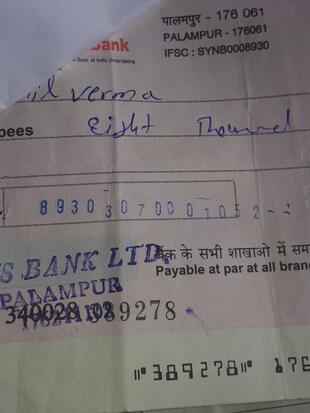 Walia Chicken Corner