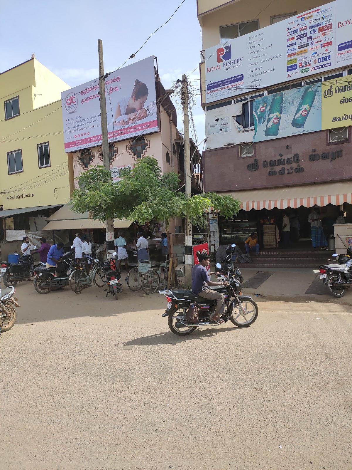 Sri Venkateswara Sweets & Bakery