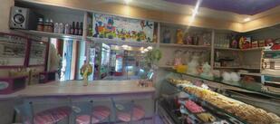 Panificio Pasticceria