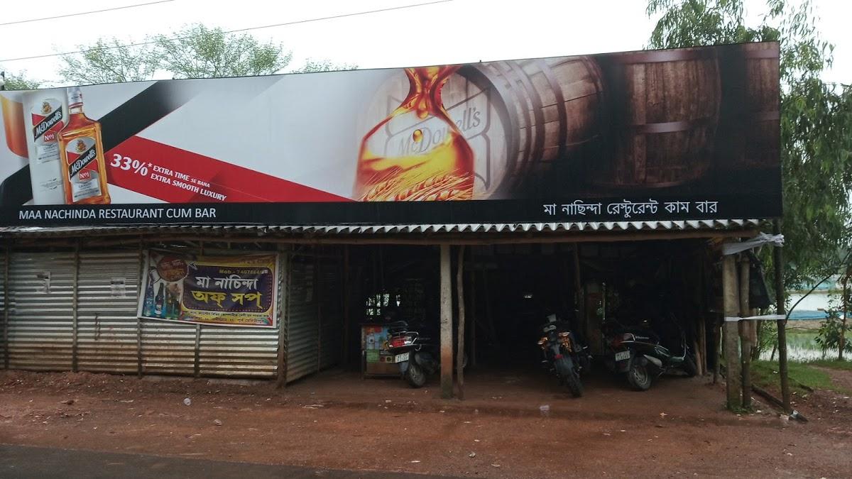 MAA NACHINDA RESTAURANT CUM BAR