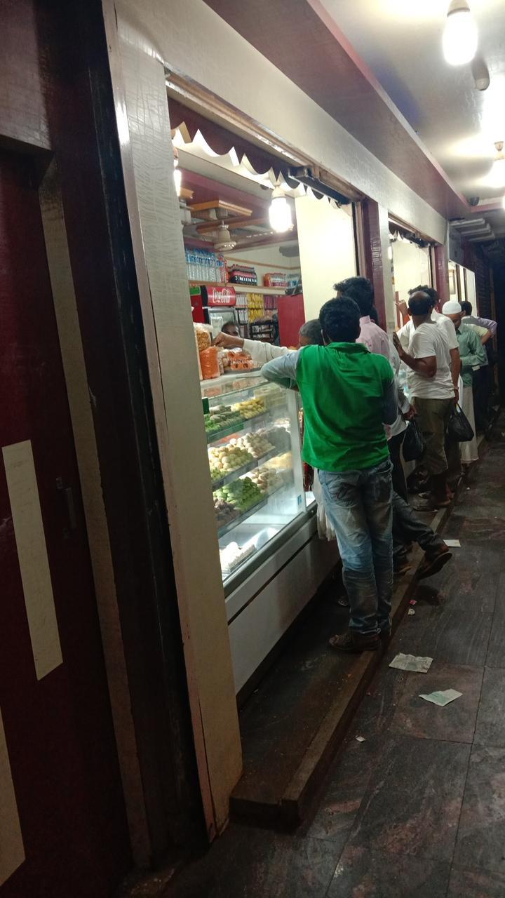 SLV Iyengar Bakery (SBH Bank)