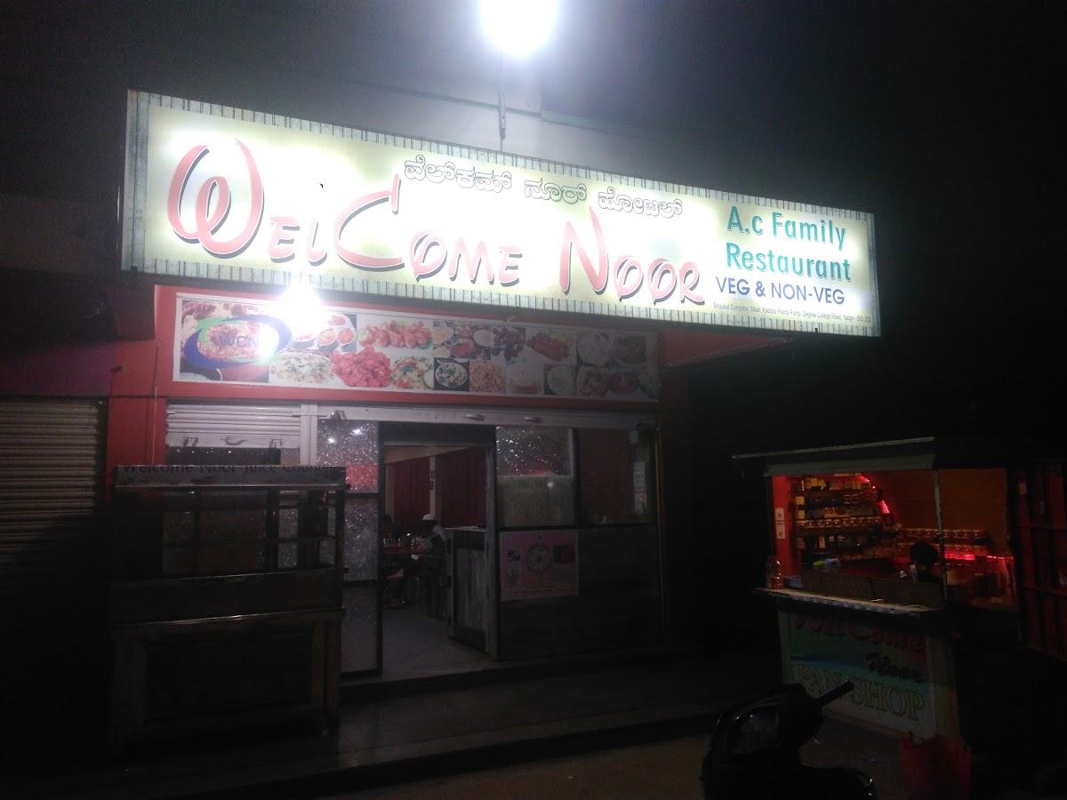 WEL COME NOOR FAMILY RESTAURANT( VEG &NONVEG) A/C & NON A/C